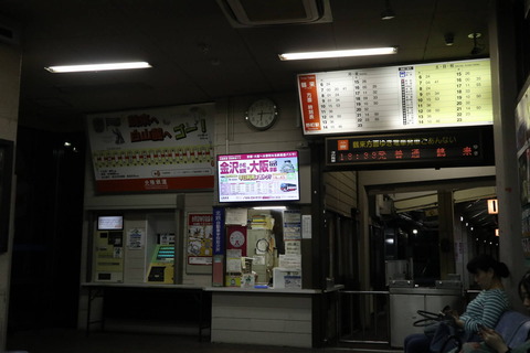 IMG_64400096
