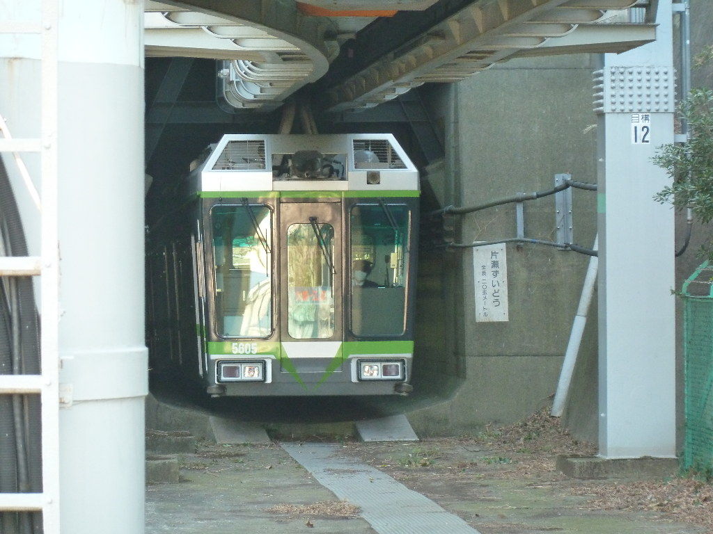 イメージ 5