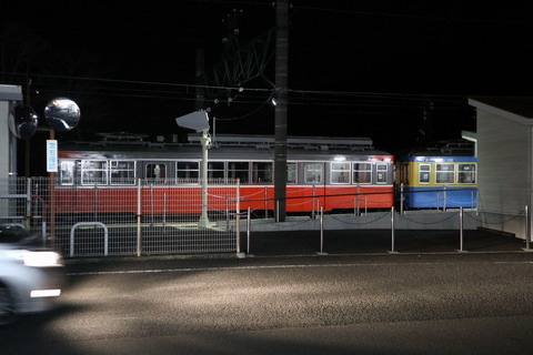 IMG_79070021