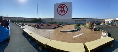 ついに閉店 港南台高島屋の屋上を眺める 休日自衛隊ライブドア基地 Jhsdf Livedoor Base