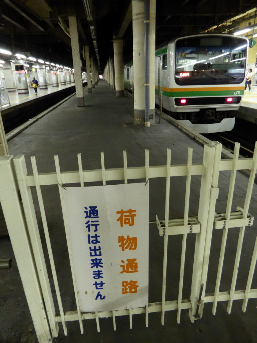 イメージ 7