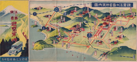 路線図張り合わせ0001