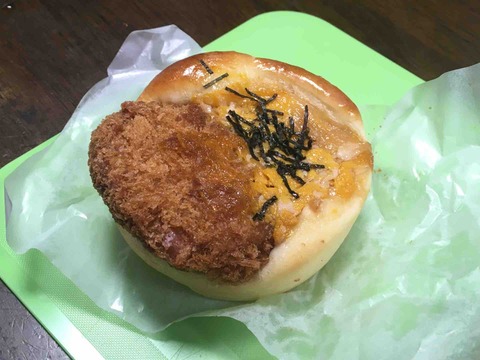 B2234A7E-45B2-409B-B0CD-E622036BAE71