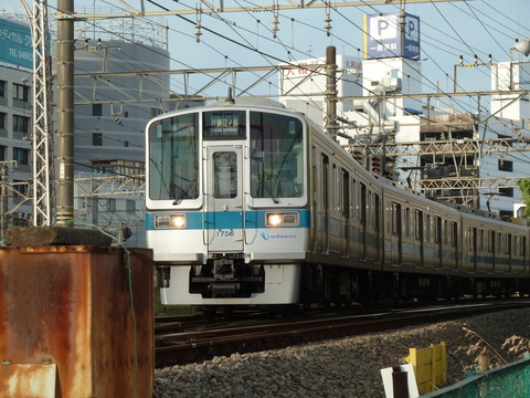 P1190961