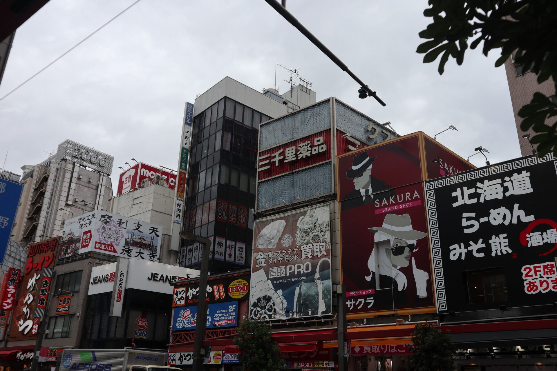 ユーカリが丘線探検記1 はじめまして こあら号 休日自衛隊ライブドア基地 Jhsdf Livedoor Base