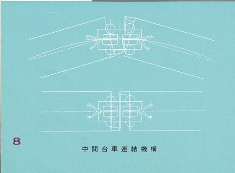 IMG_20221016_00240001_1