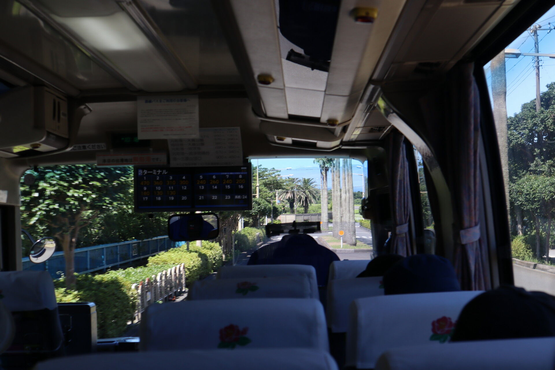 22夏 伊豆大島0泊2日ツアー3 大島バスの車窓から 岡田 元町 波浮 休日自衛隊ライブドア基地 Jhsdf Livedoor Base