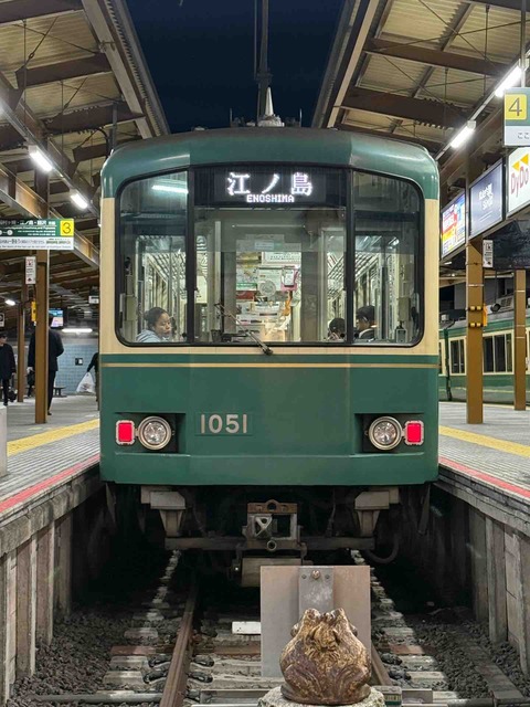 江ノ電1000形の走行音を立体的に保存したい