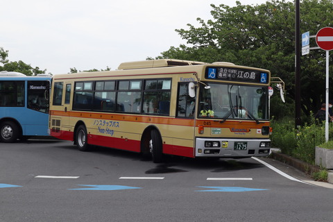 IMG_50740072