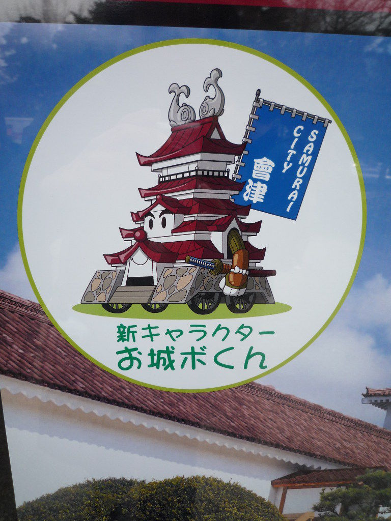 イメージ 1