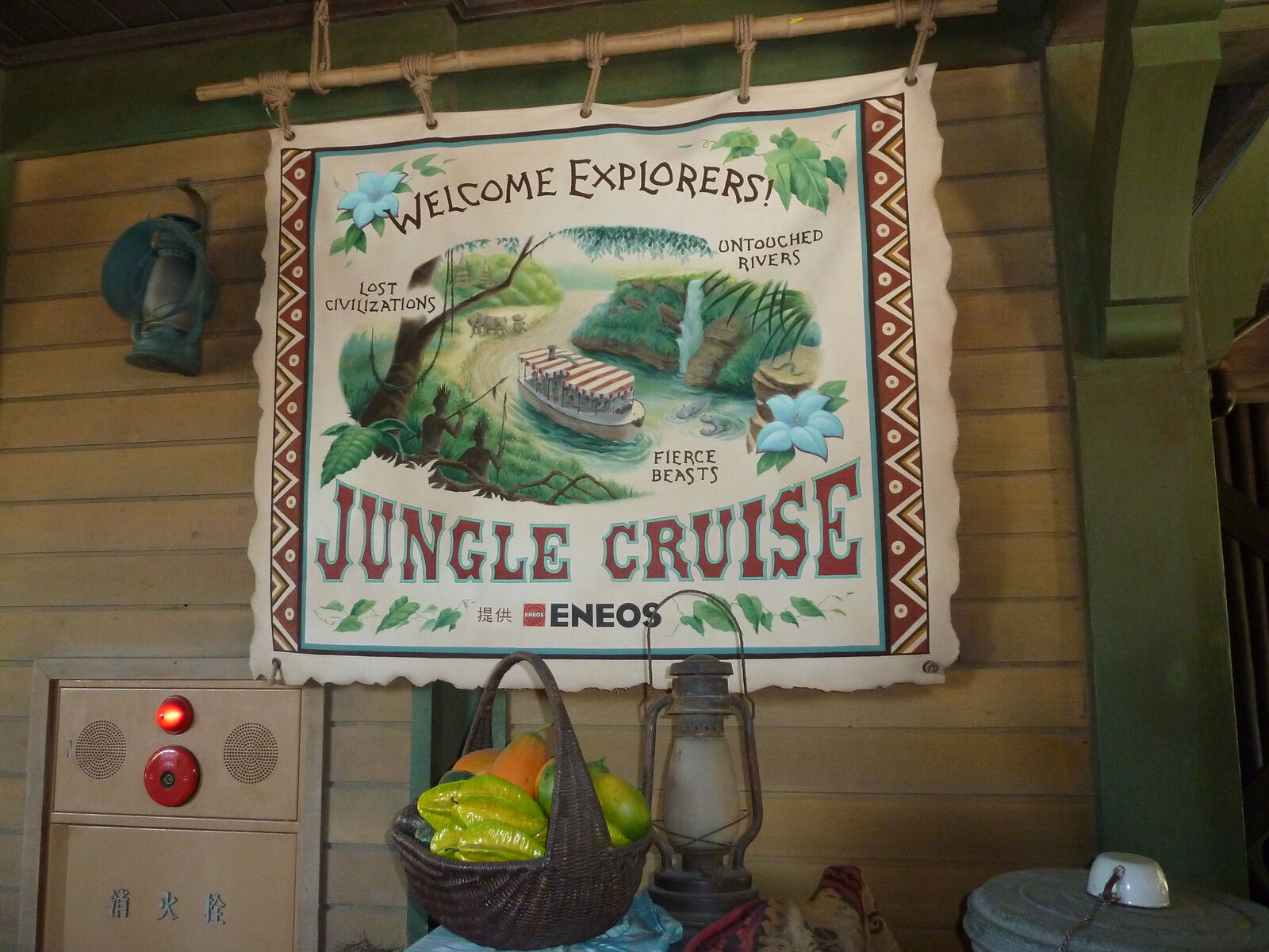 11年3月 東京ディズニーランドの記憶 休日自衛隊ライブドア基地 Jhsdf Livedoor Base