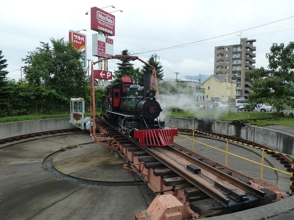 イメージ 6