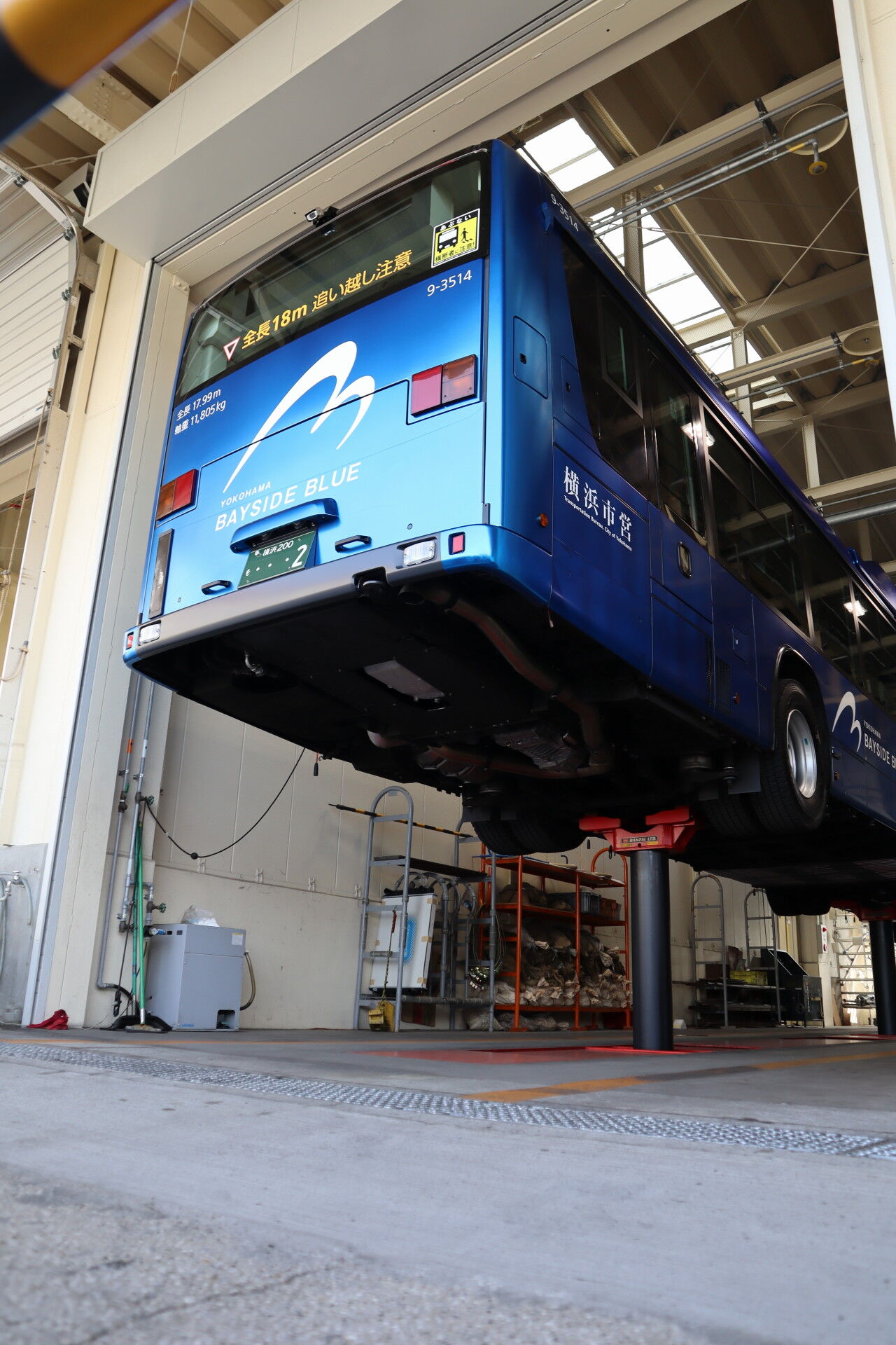 横浜市営交通100周年探検ツアー1 滝頭で市営バス徹底観察 休日自衛隊ライブドア基地 Jhsdf Livedoor Base