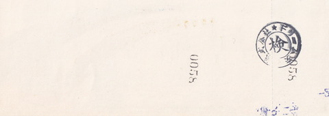 IMG_20220128_00420022