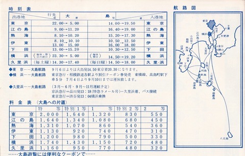 IMG_20221016_00080001_1