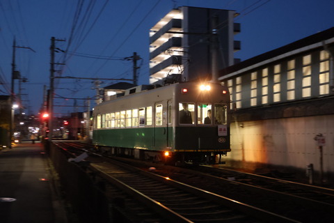 IMG_70760192