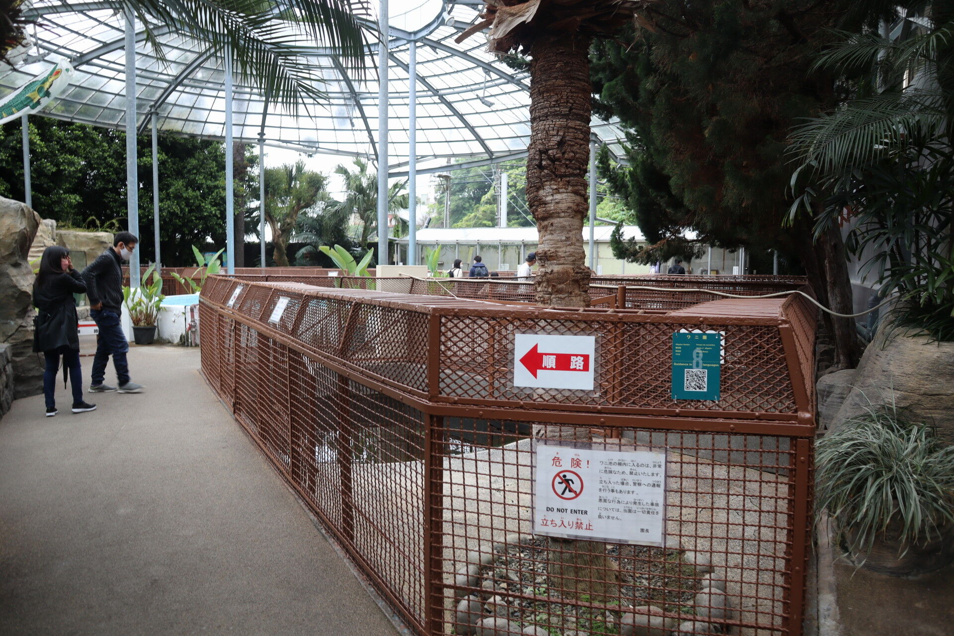 Gw伊豆遠征1 1 広大過ぎた熱川バナナワニ園 ワニ園編 休日自衛隊ライブドア基地 Jhsdf Livedoor Base Gw伊豆遠征1 1 広大過ぎた熱川バナナワニ園 ワニ園編 休日自衛隊ライブドア基地 Jhsdf Livedoor Base