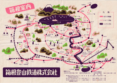 IMG_20211119_00240001