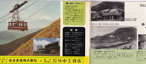 IMG_20211119_00220002