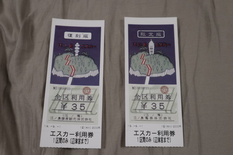 C6D4152E-44AF-4F80-8FA6-4325725AF37F