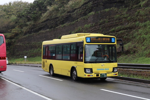 IMG_51760062