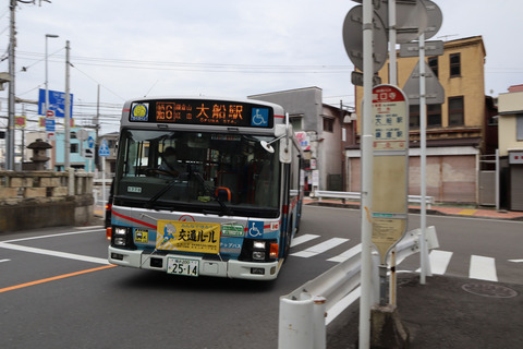 IMG_91180009