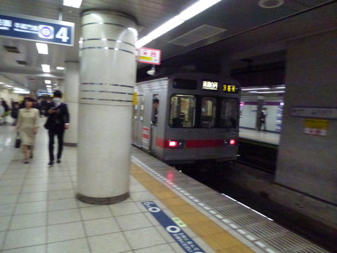 P1030332