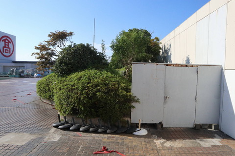 ついに閉店 港南台高島屋の屋上を眺める 休日自衛隊ライブドア基地 Jhsdf Livedoor Base ついに閉店 港南台高島屋の屋上を眺める 休日自衛隊ライブドア基地 Jhsdf Livedoor Base