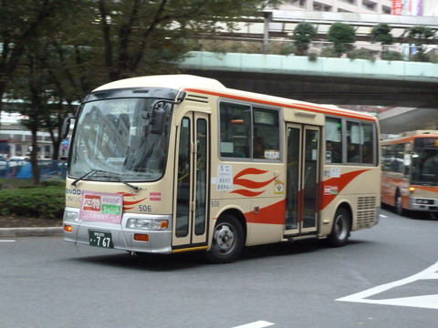 P1080077