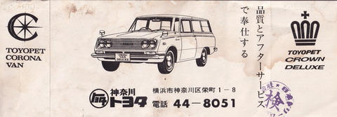 IMG_20230522_00100002