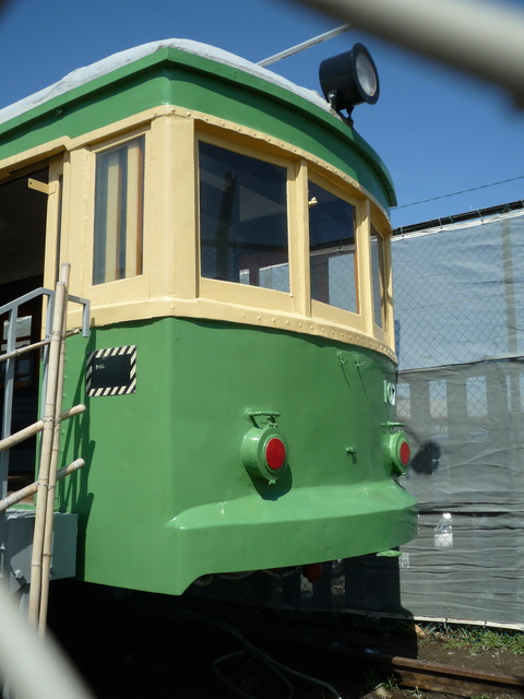 P1040233