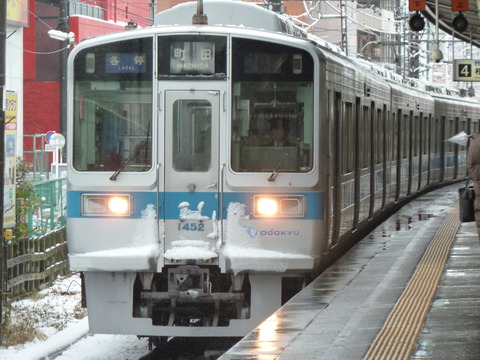 P1140653