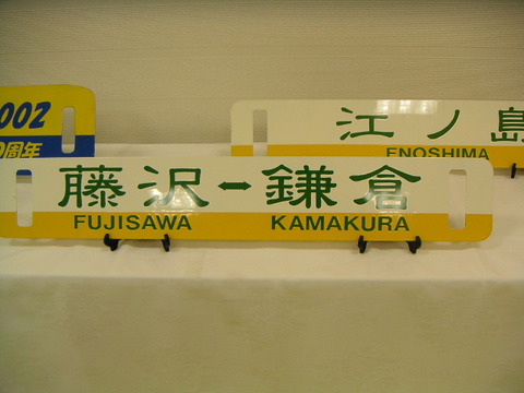 P2004100325