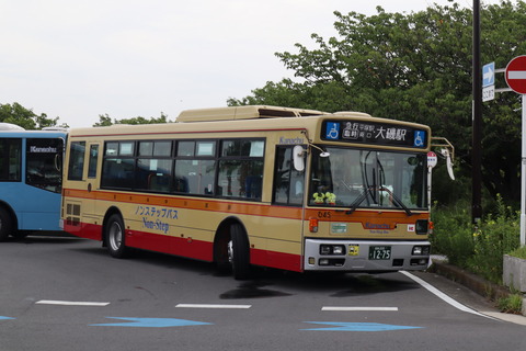 IMG_50780073