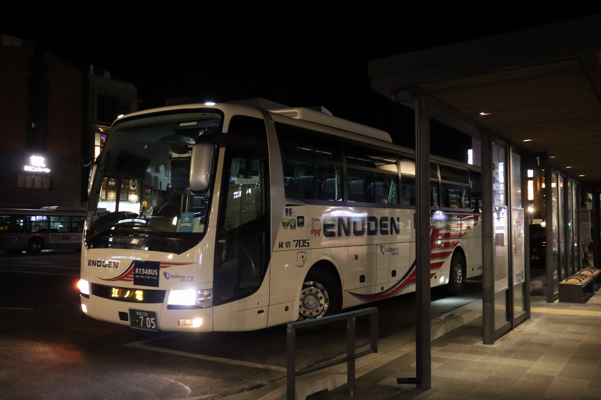 江ノ電バス R134bus実験運行レポート 江の島から鎌倉へ 休日自衛隊ライブドア基地 Jhsdf Livedoor Base