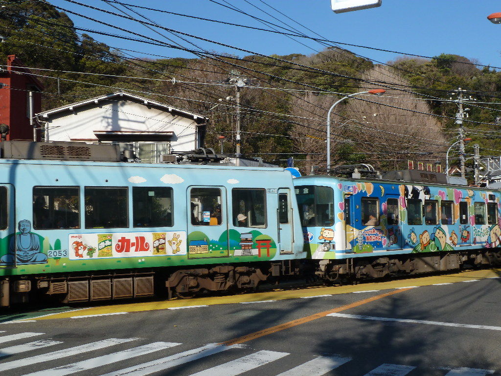 イメージ 8