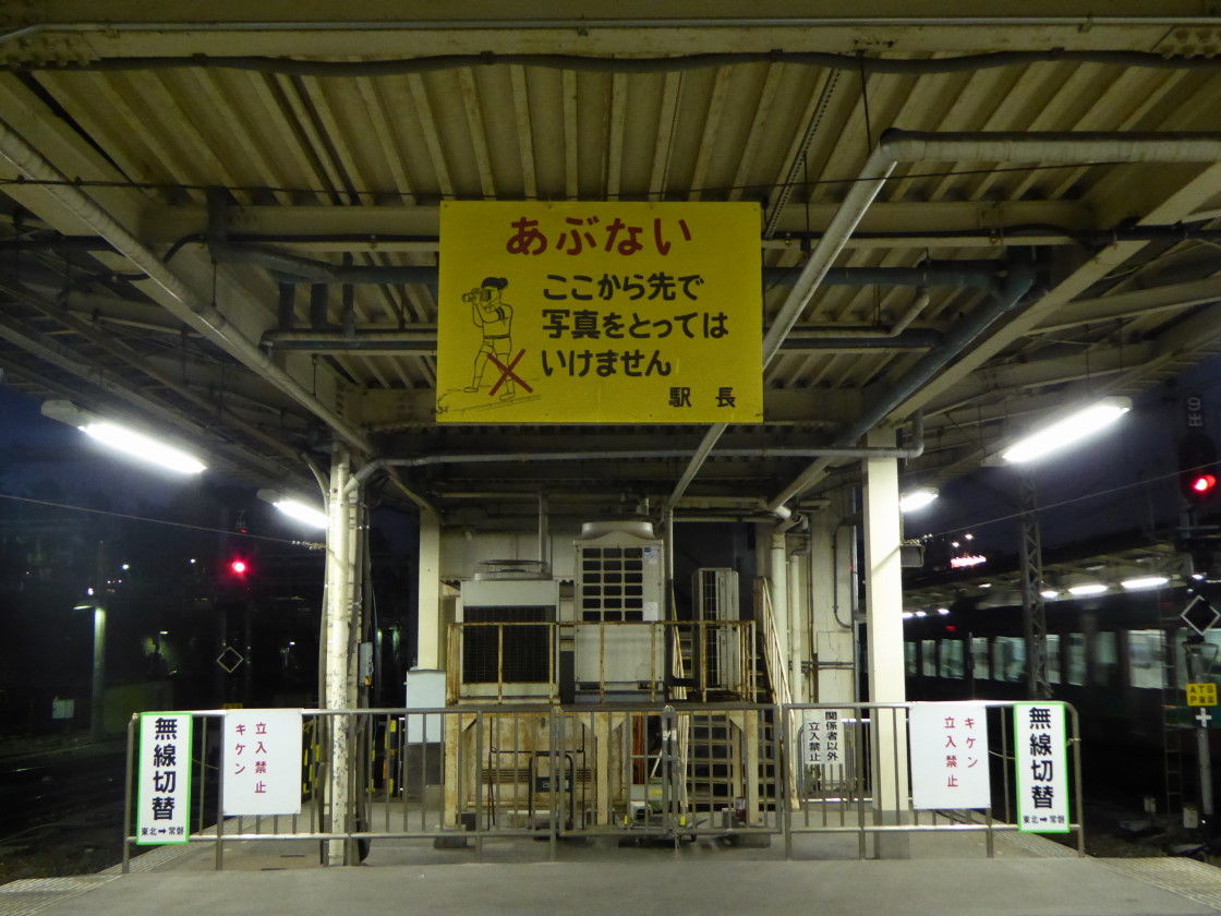 イメージ 8
