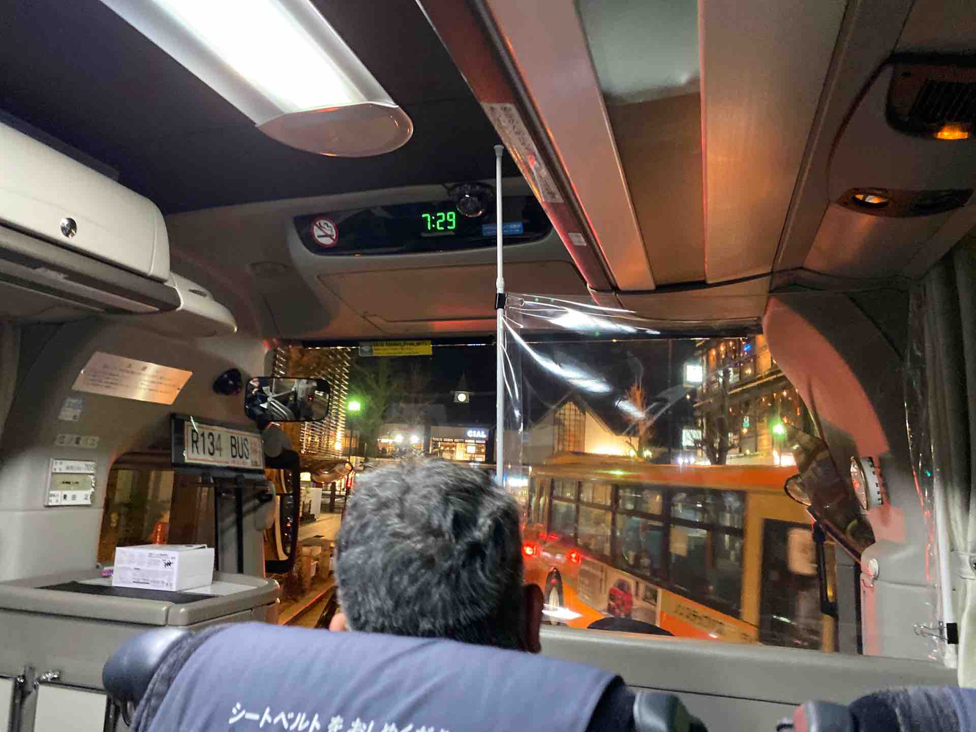 江ノ電バス R134bus実験運行レポート 江の島から鎌倉へ 休日自衛隊ライブドア基地 Jhsdf Livedoor Base