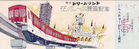 IMG_20220128_00400020