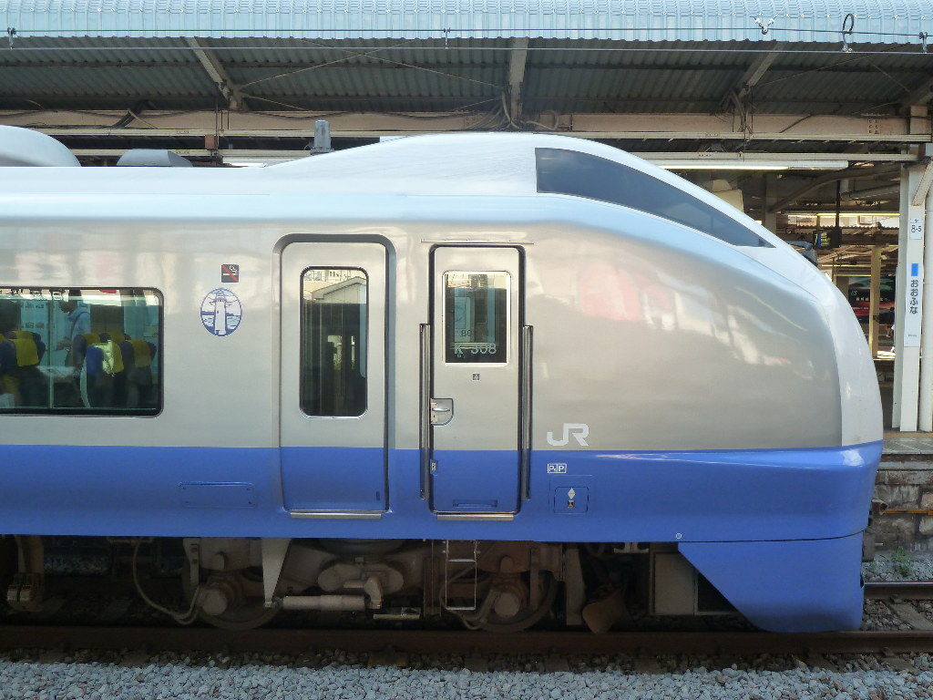 イメージ 3