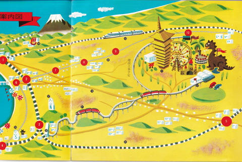 IMG_20220128_00560005