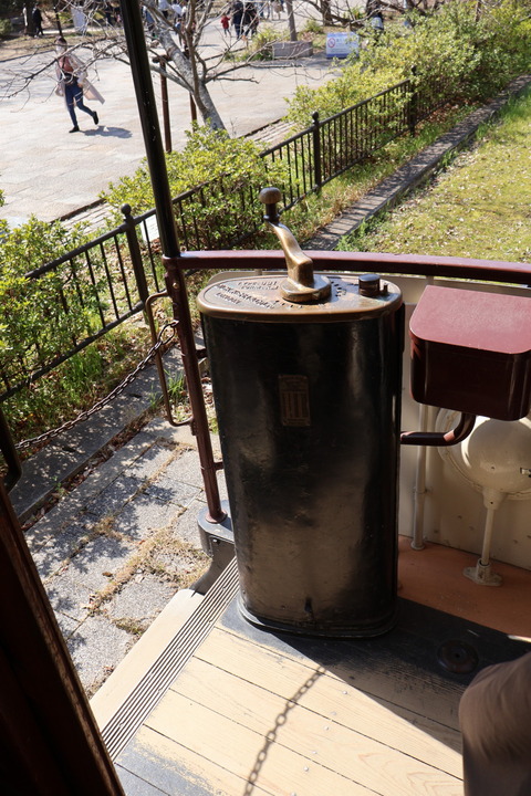 IMG_65200062