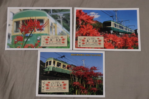 C07D9FED-66B8-4514-AA6F-B5E2AB6A1E79