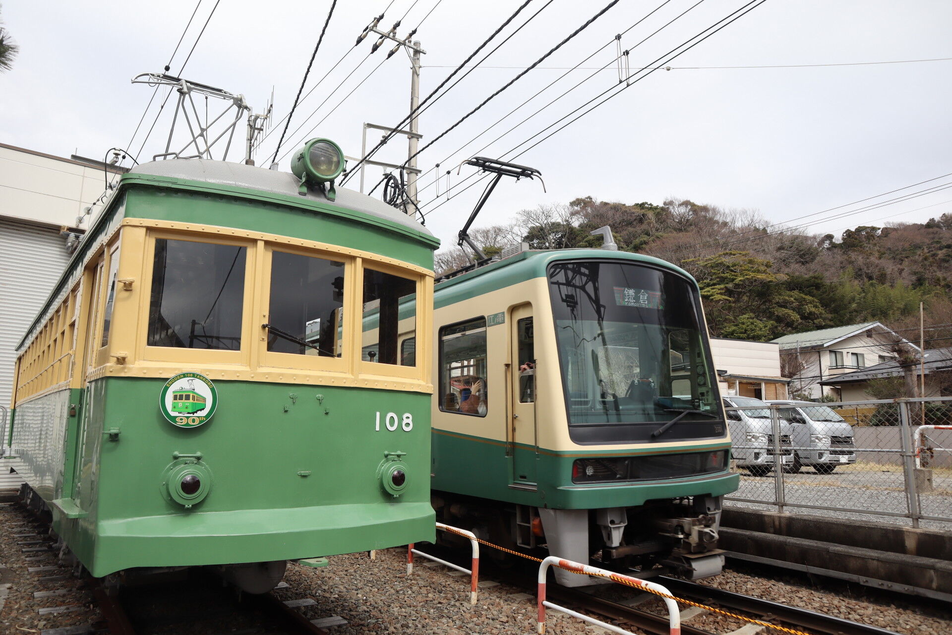 江ノ電タンコロの車内vr画像を撮影してみる 休日自衛隊ライブドア基地 Jhsdf Livedoor Base
