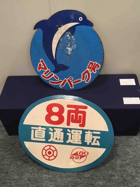 8CE2B8A4-6EFC-4832-86AB-9E5D85F52244