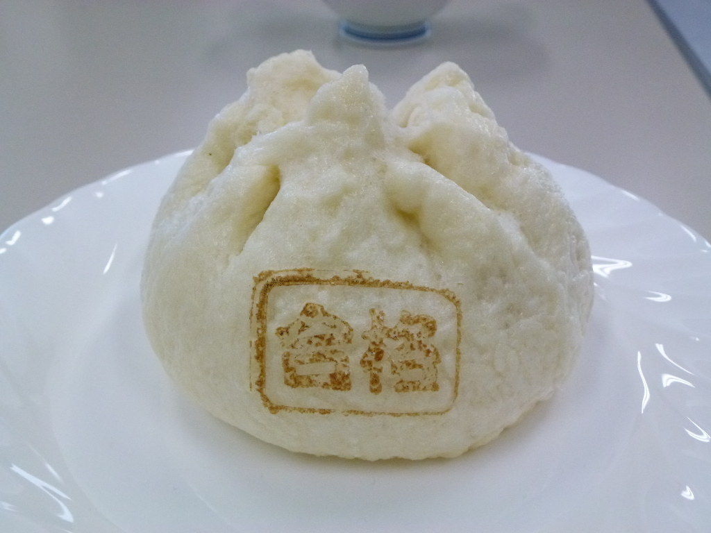 イメージ 5