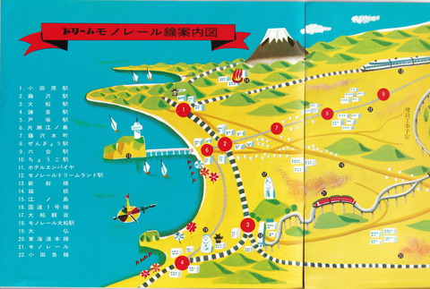 IMG_20220128_00580006