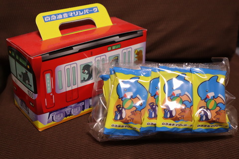 高価値セリー 80710281-s.jpg 注油工具
