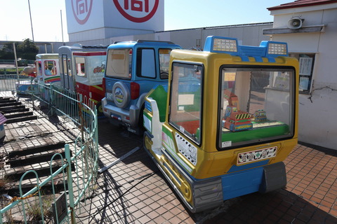 IMG_84440029