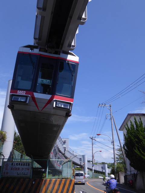 P1500228